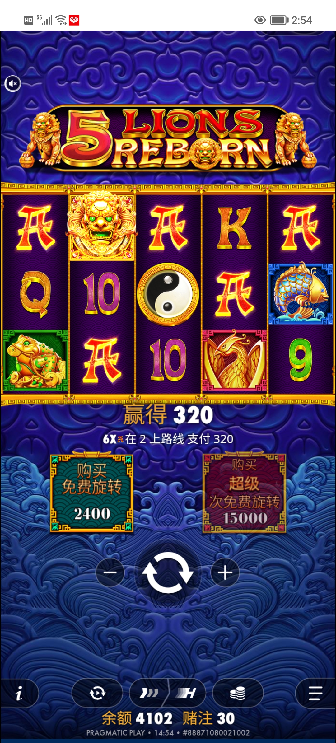 Screenshot_20260314_145446.jpg