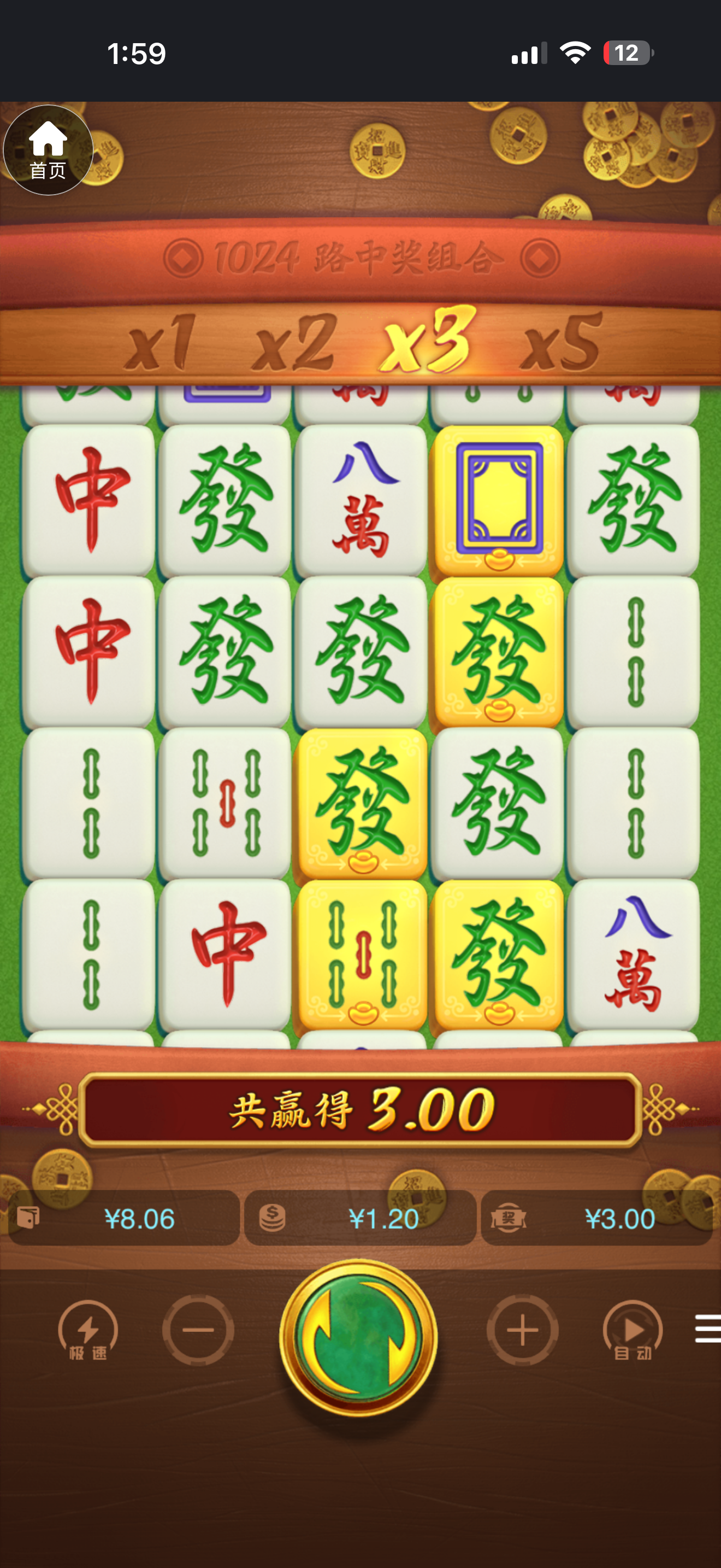 IMG_1109.png