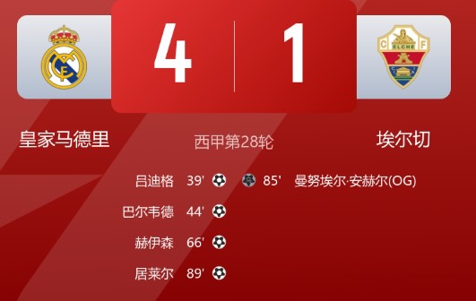 截图未命名.jpg