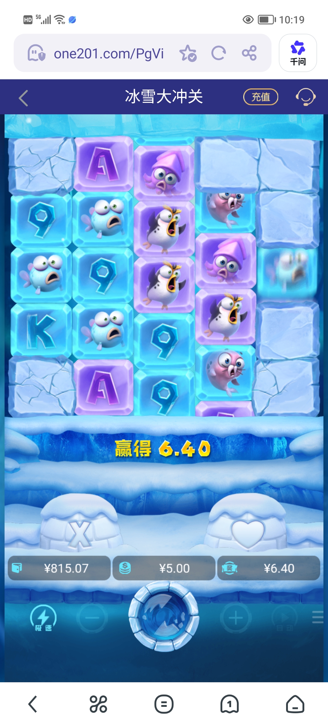 Screenshot_20260311_101954.jpg