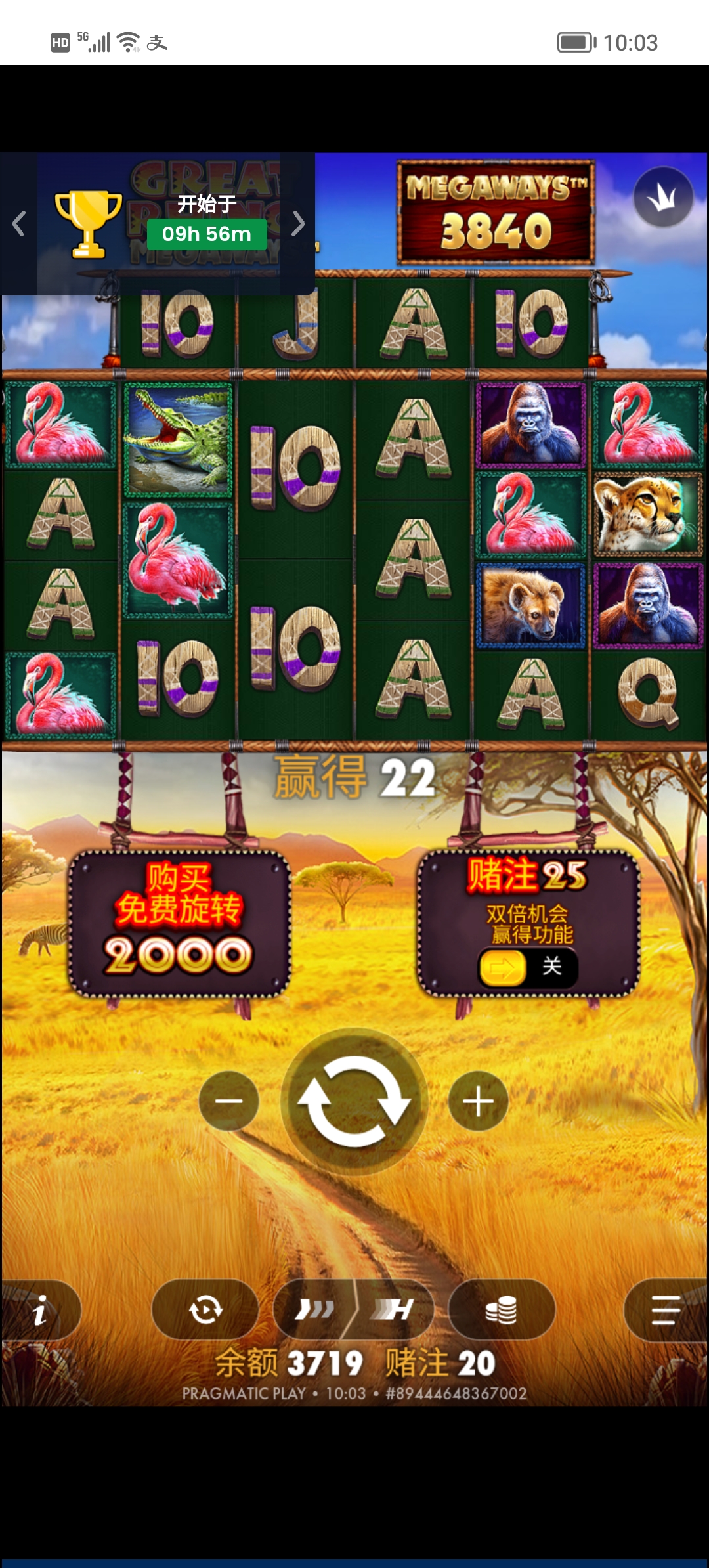 Screenshot_20260307_100329.jpg
