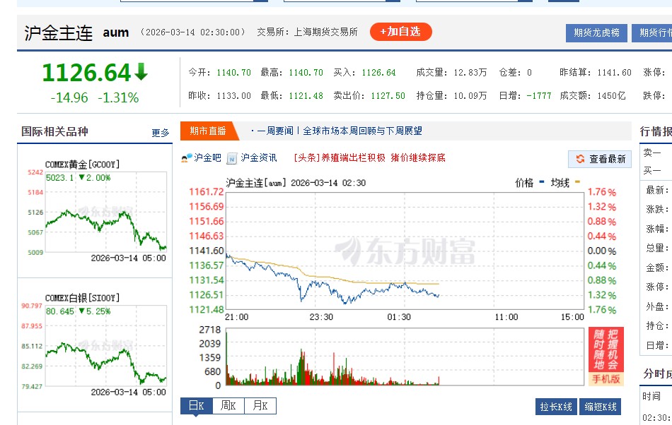 截图未命名.jpg