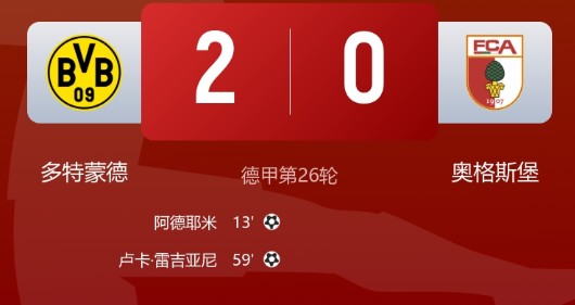 截图未命名.jpg