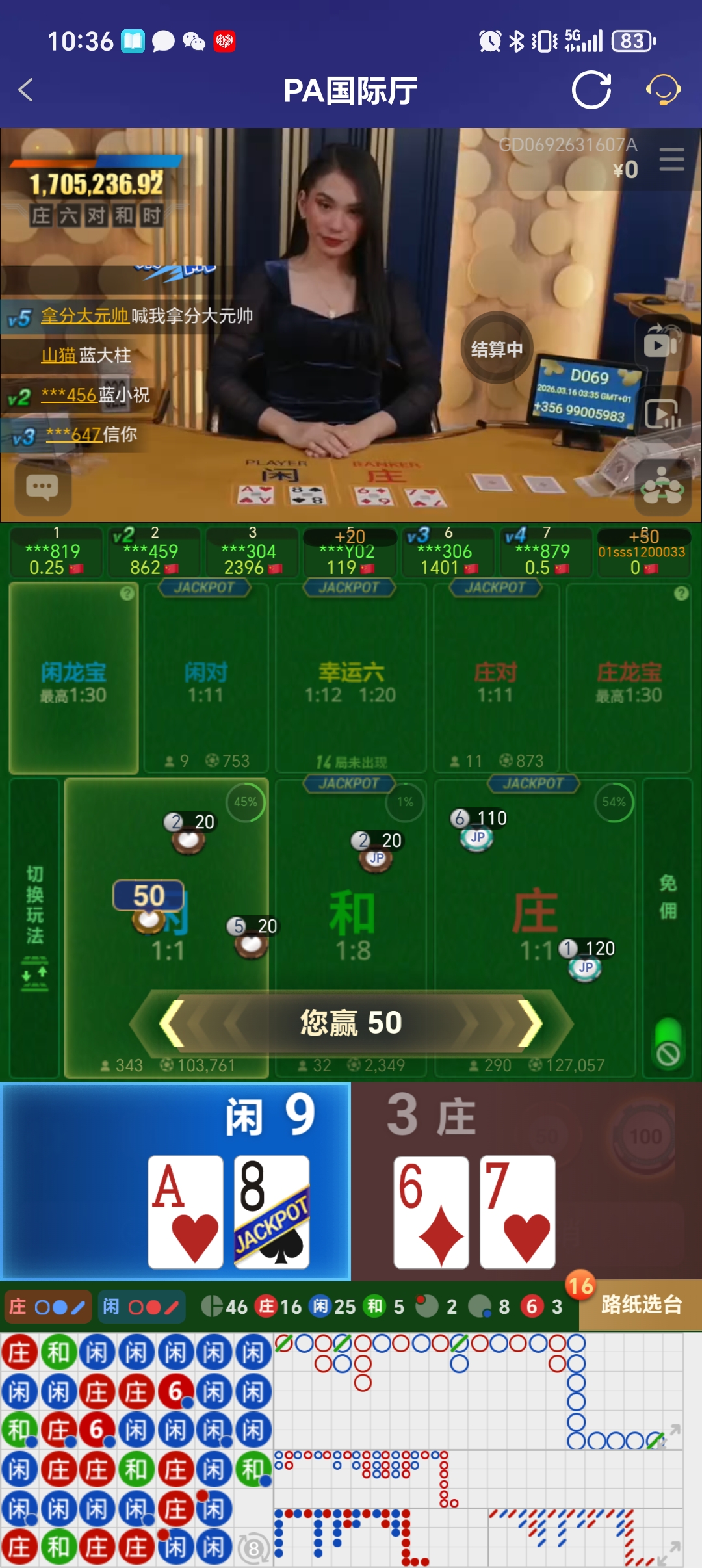 1000055235.jpg