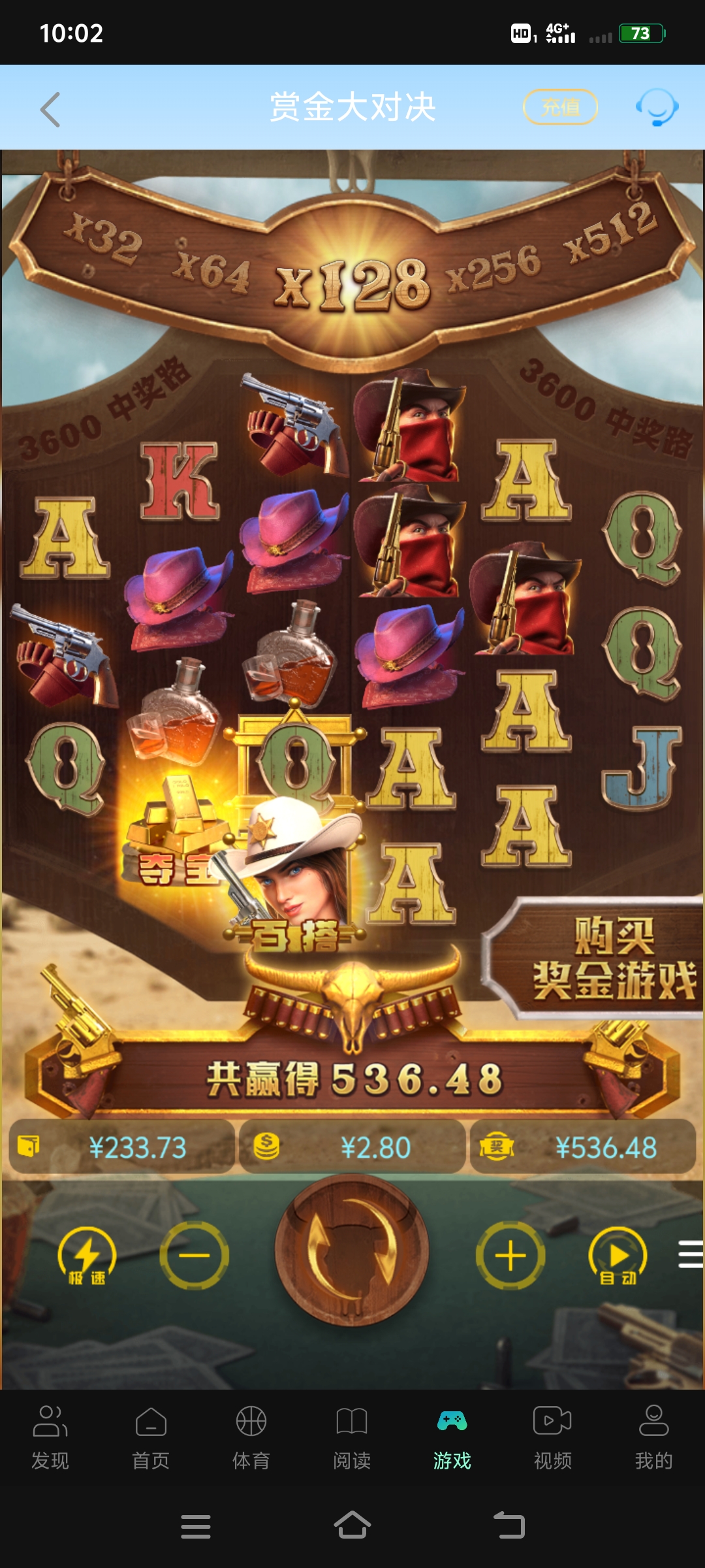 Screenshot_20260316_100240.jpg
