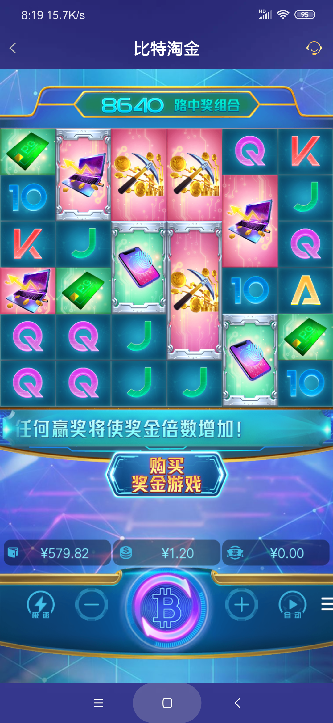 Screenshot_2026-03-15-08-19-10-659_com.onesports.os21027.png