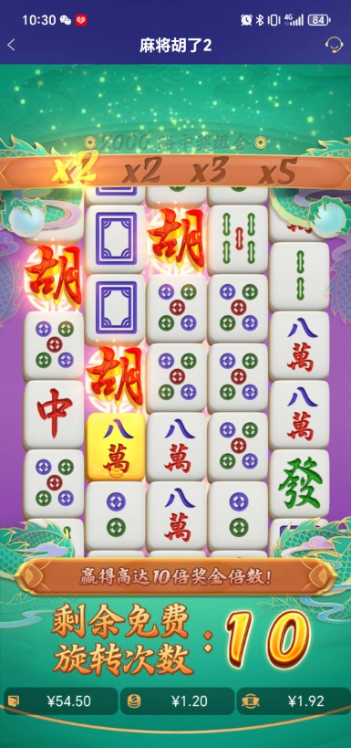 截图未命名.jpg