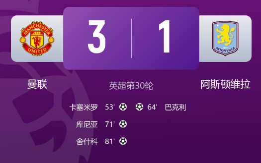 截图未命名.jpg