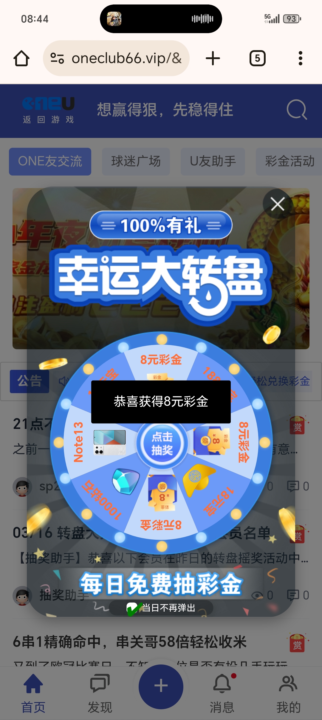 1000055371.jpg