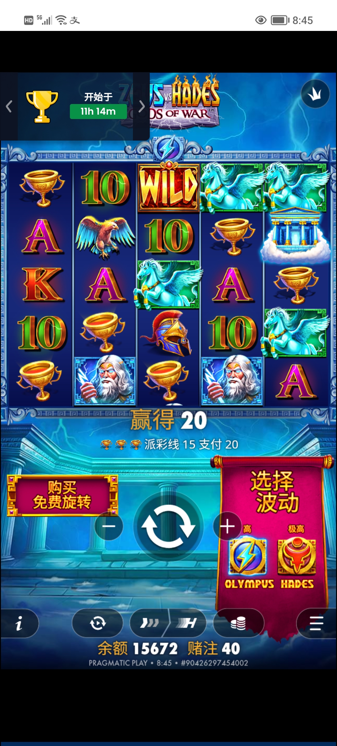 Screenshot_20260317_084547.jpg