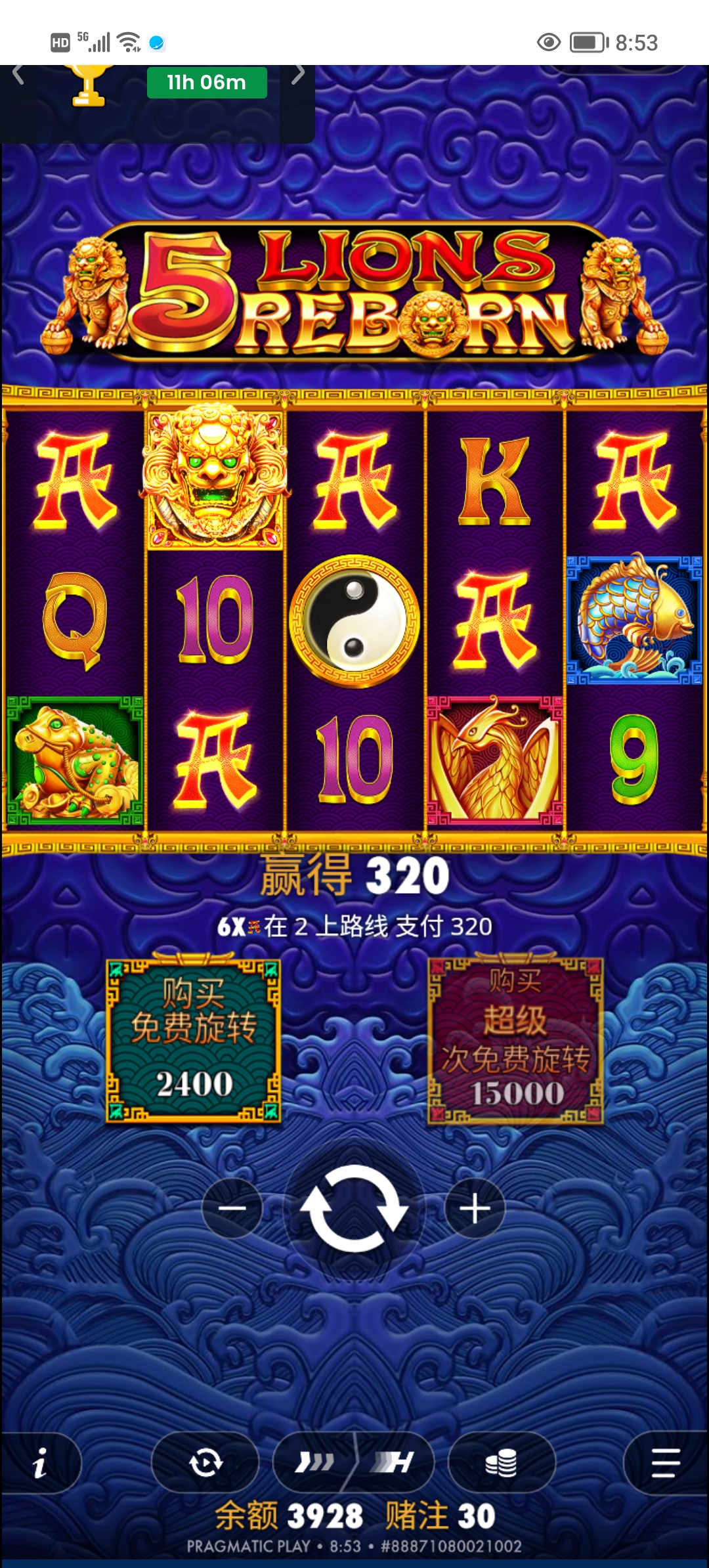 Screenshot_20260317_085338.jpg