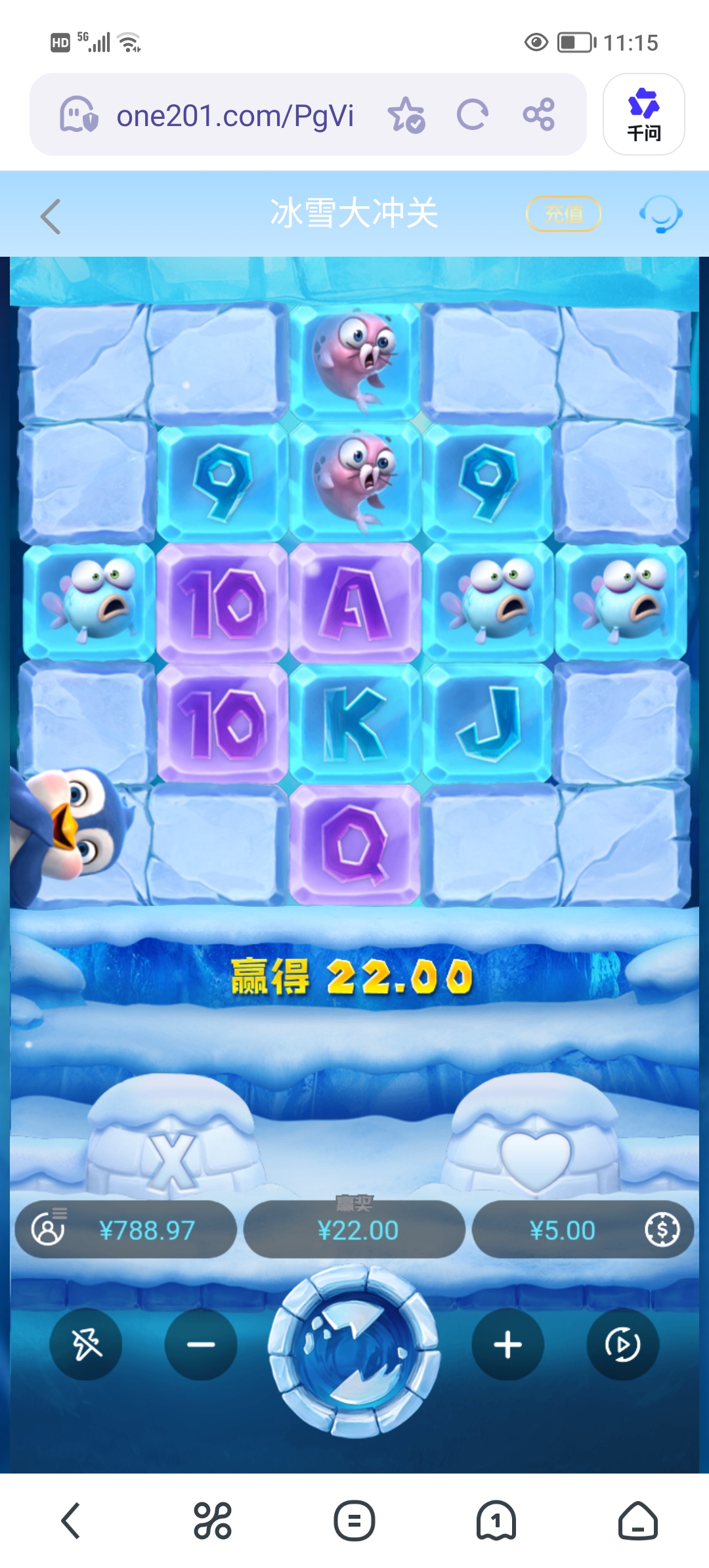 Screenshot_20260317_111542.jpg