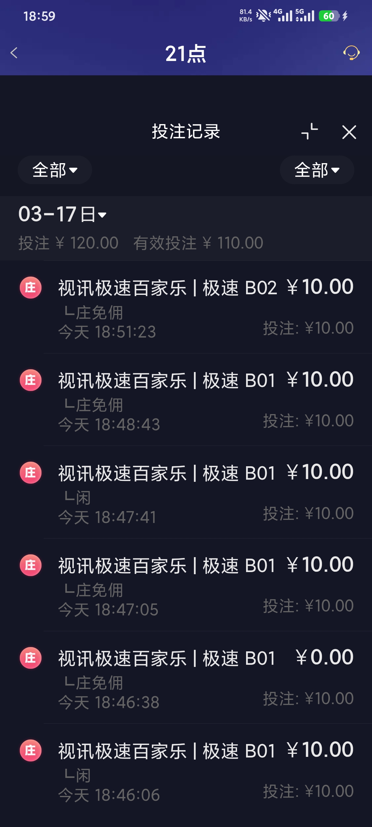 1000067783.jpg