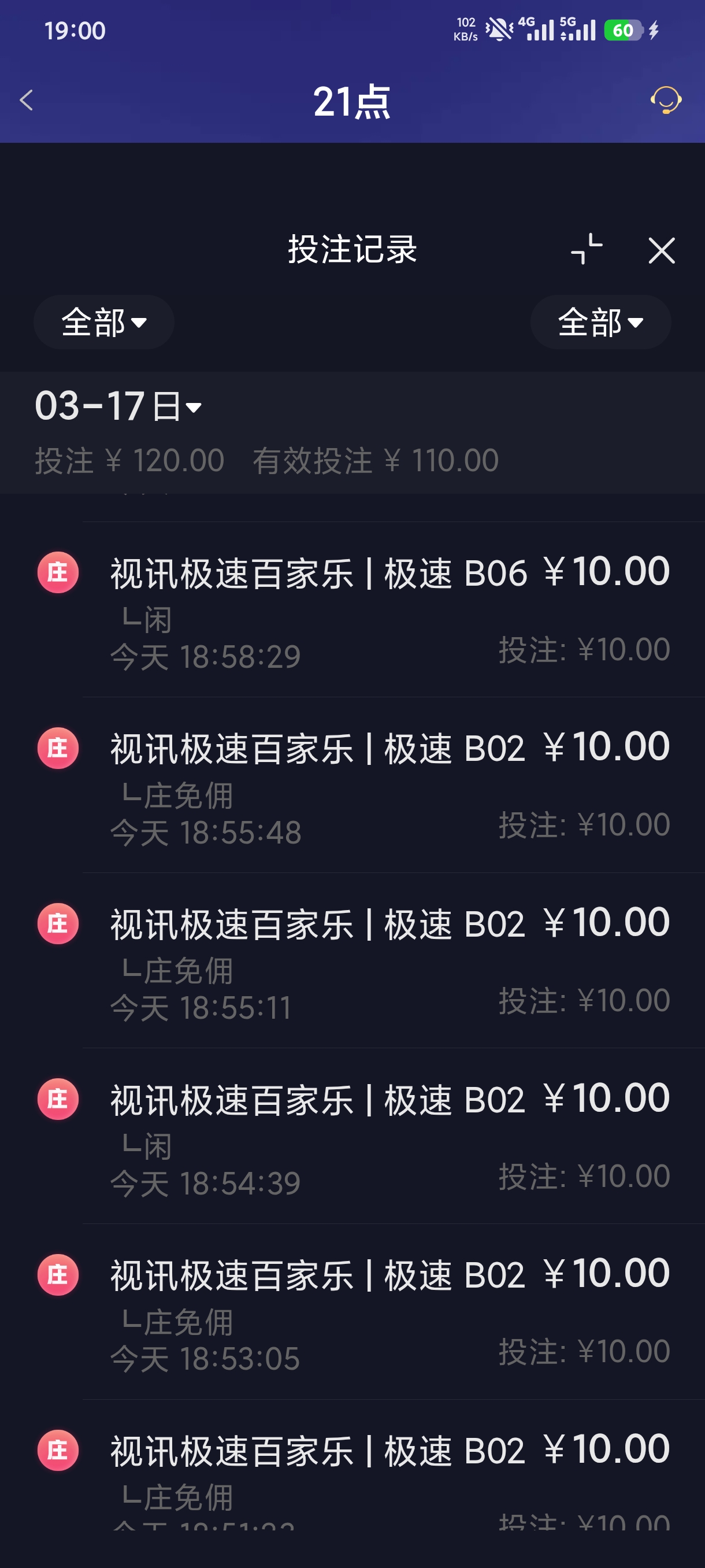 1000067784.jpg