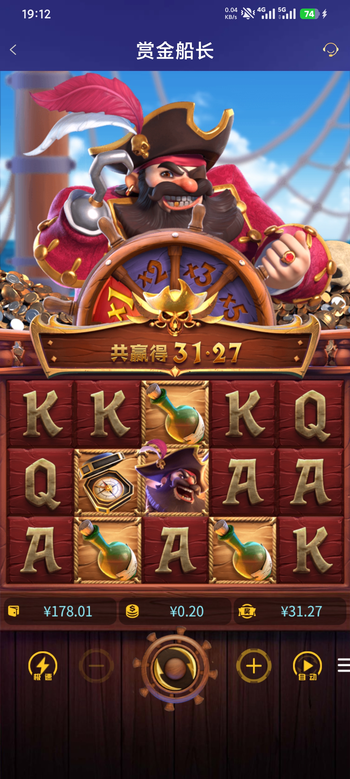 1000067785.jpg