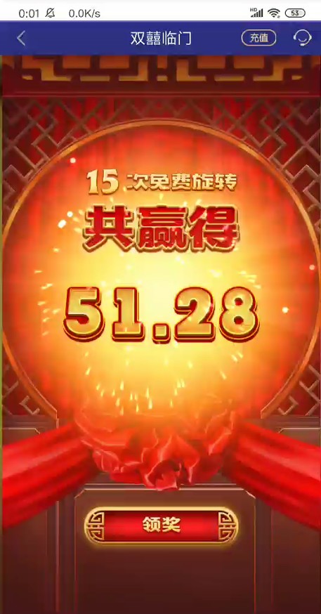 截图未命名.jpg