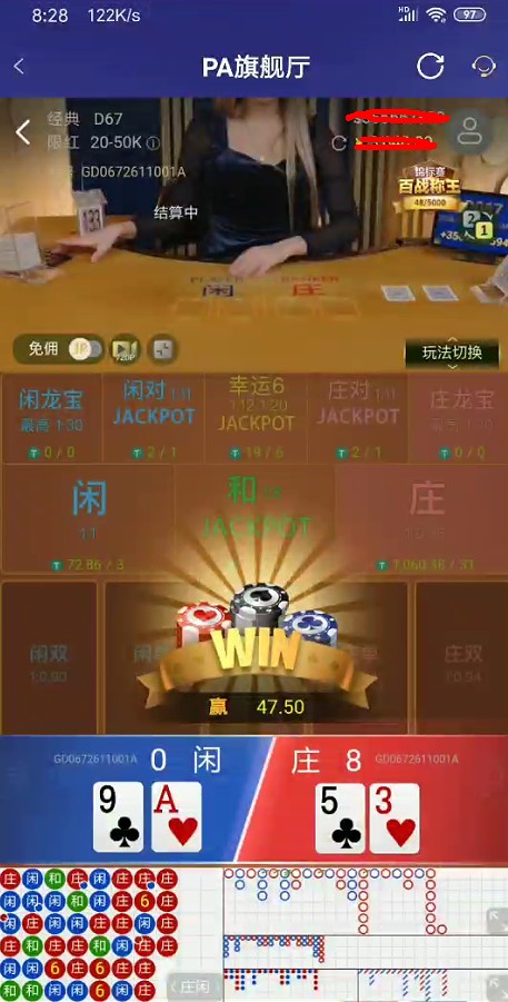 截图未命名.jpg