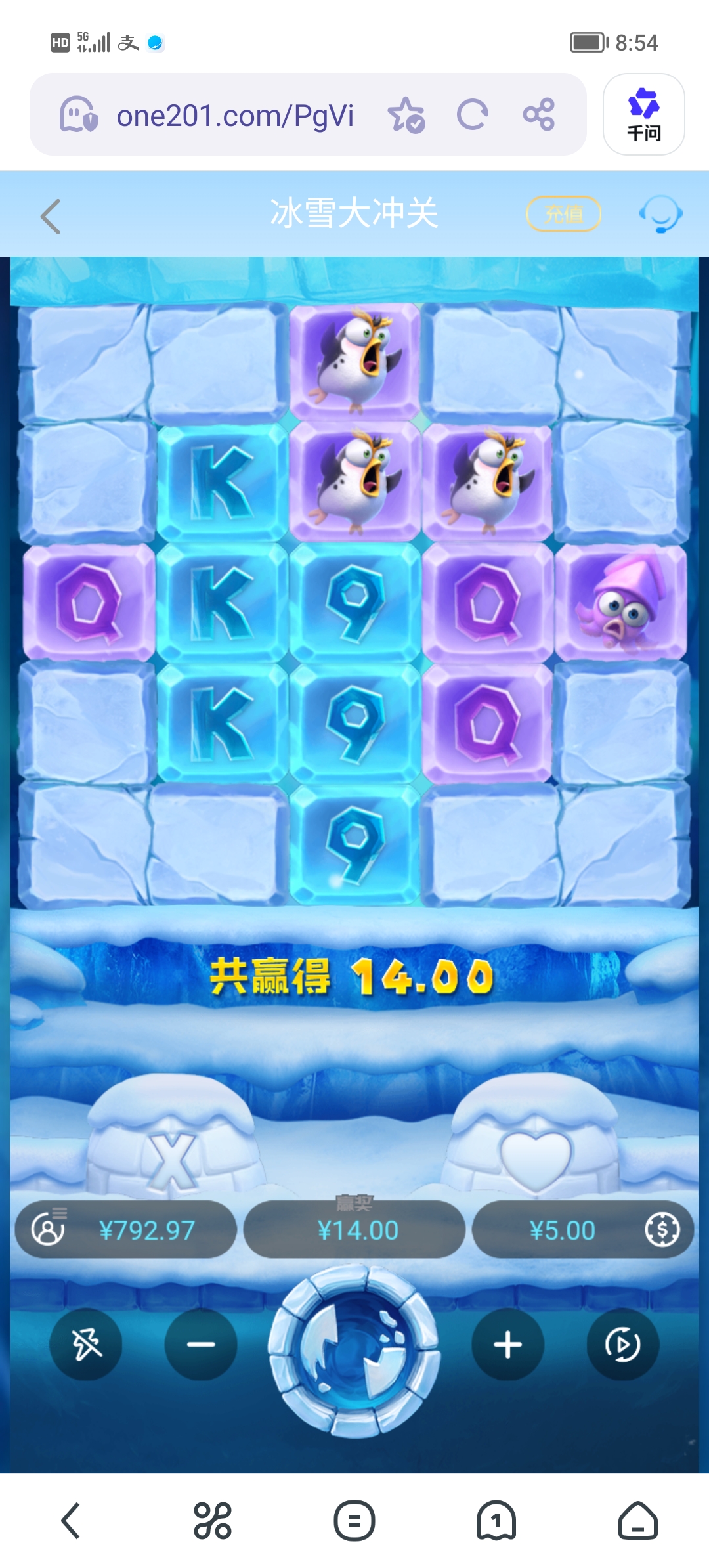 Screenshot_20260318_085414.jpg