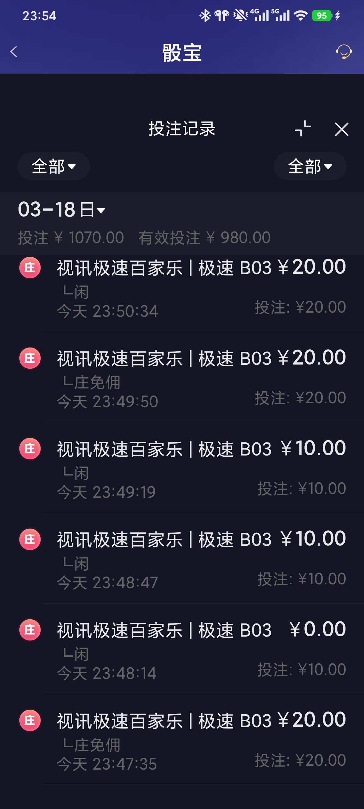1000067805.jpg