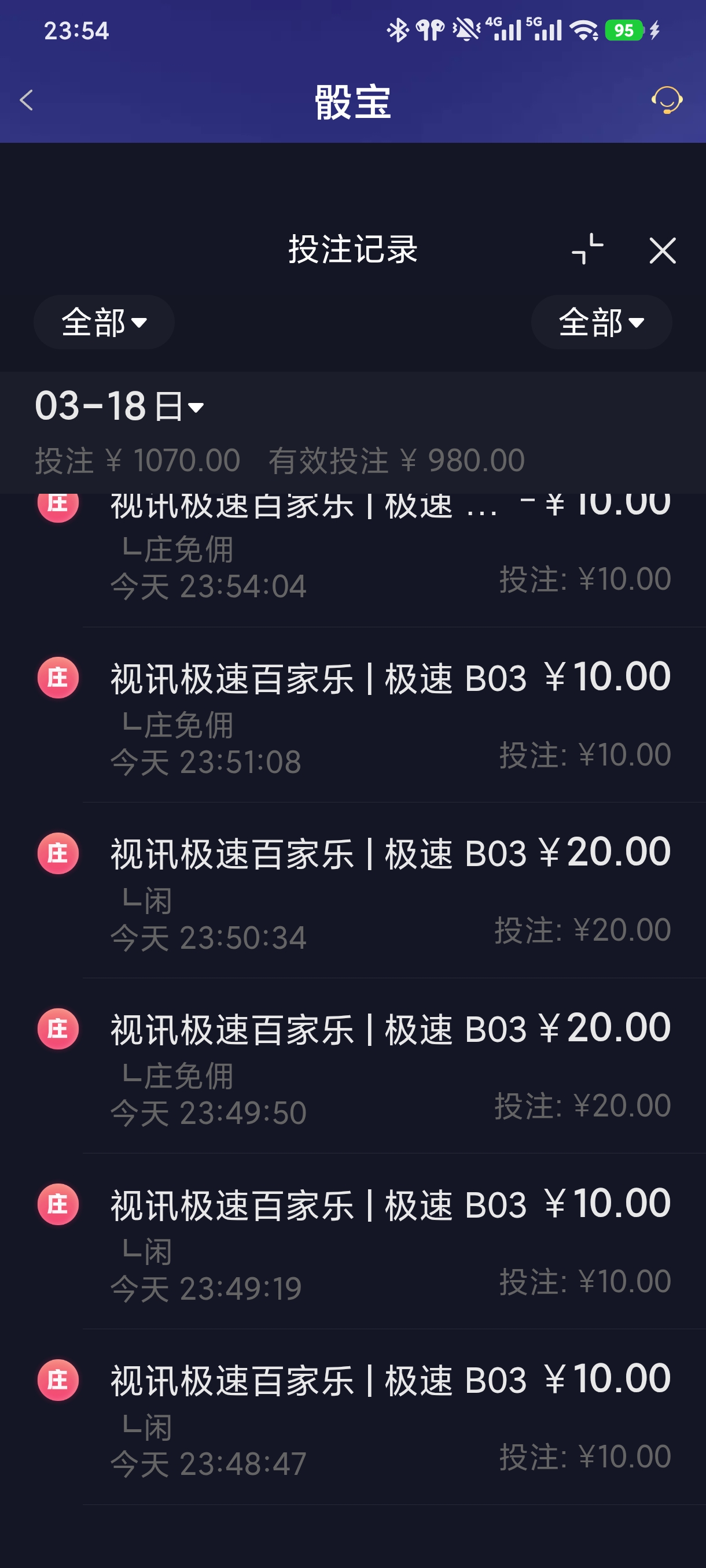 1000067806.jpg