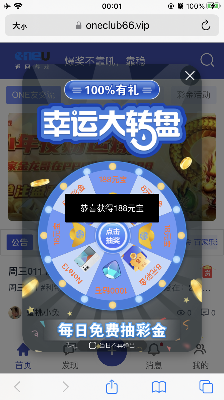 26C5E266-F3AE-4C58-BF96-5AB5AD797153.png