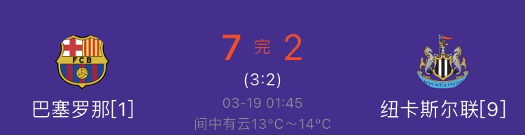64DD248A-8125-41EA-A205-B8132A69E969.jpeg