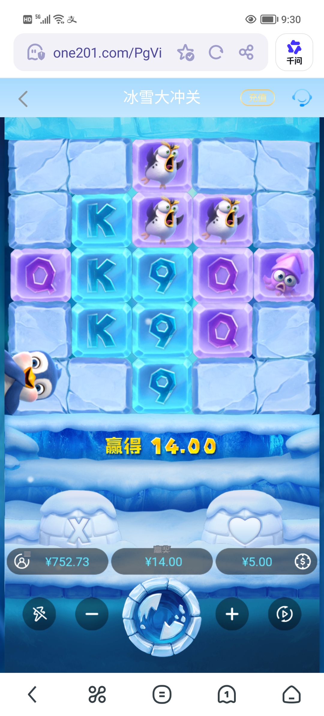 Screenshot_20260319_093039.jpg