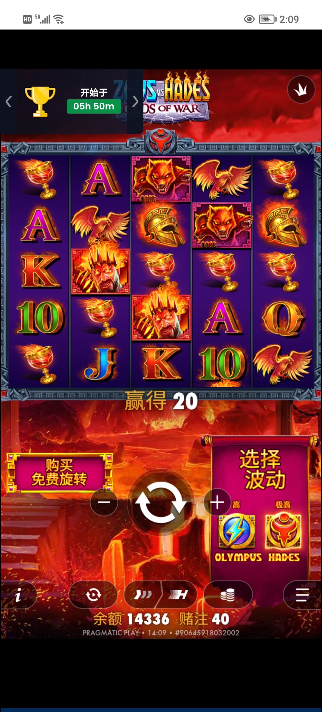 Screenshot_20260319_140938.jpg