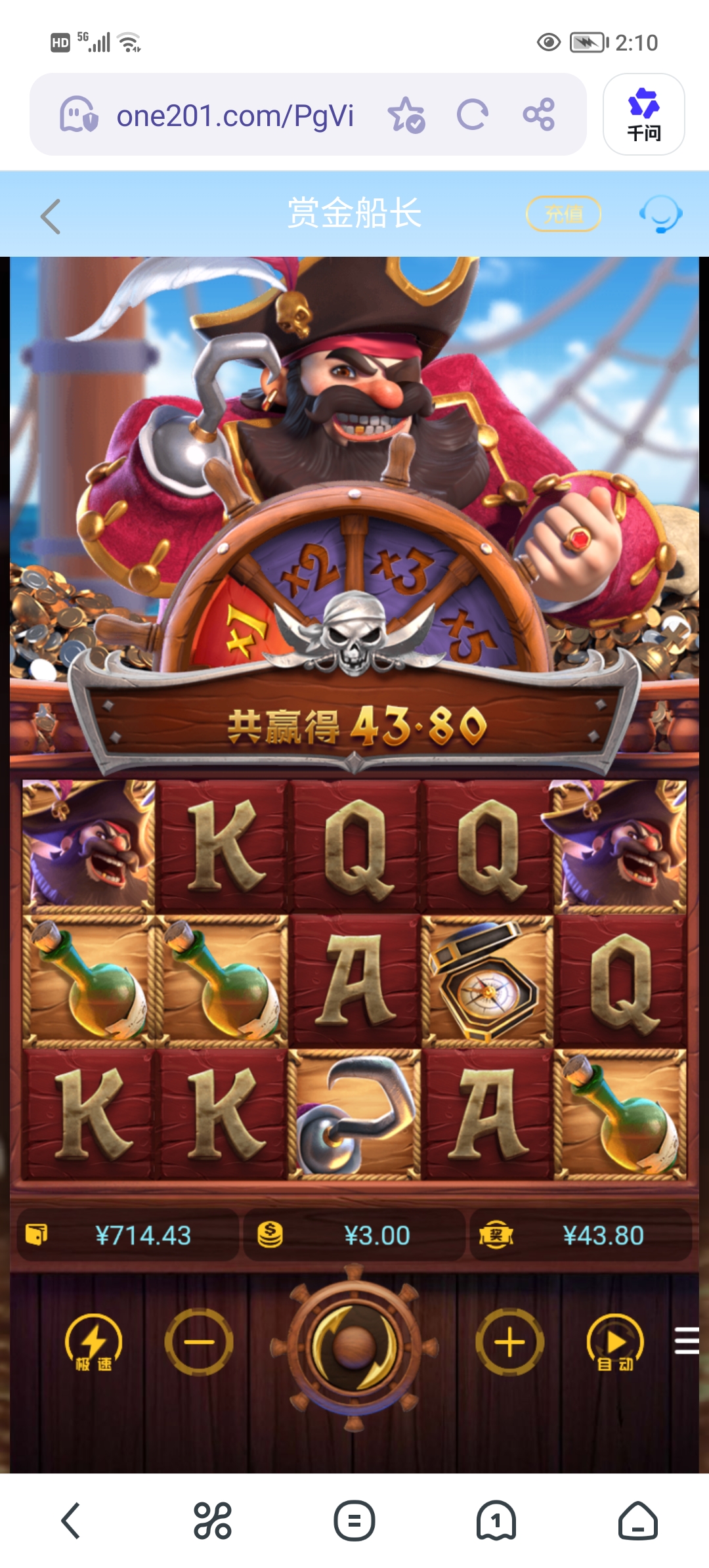 Screenshot_20260319_141013.jpg