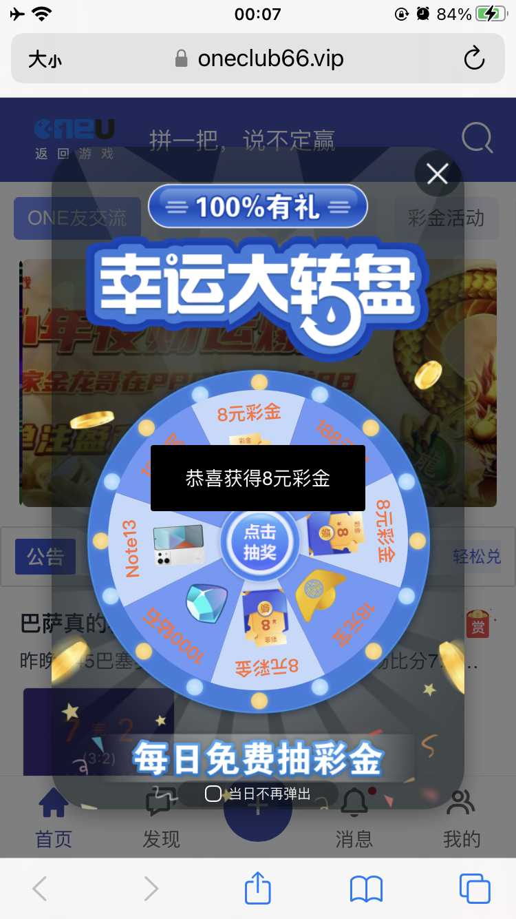 54FBD195-8077-46E9-9F8B-61517CBACDFA.png