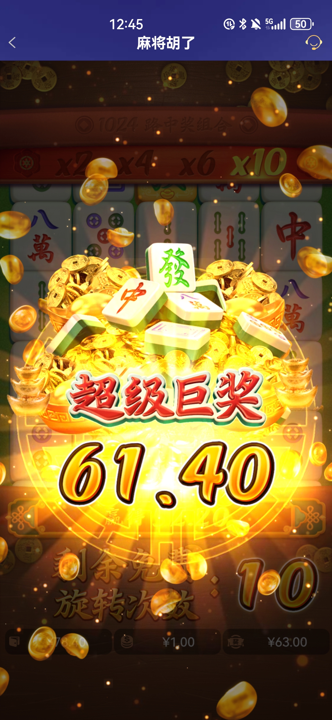 Screenshot_20260320_004514_com.onesports.os21027.jpg