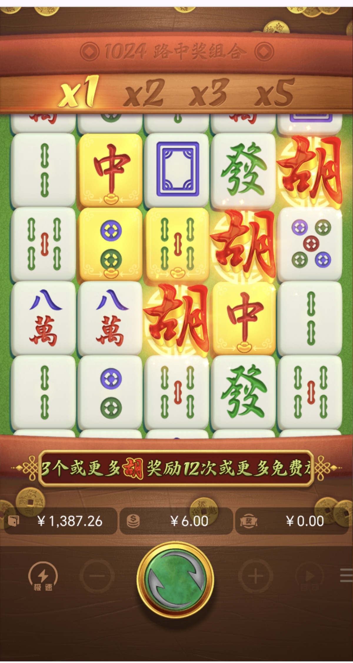 Screenshot_20260320_103214.jpg