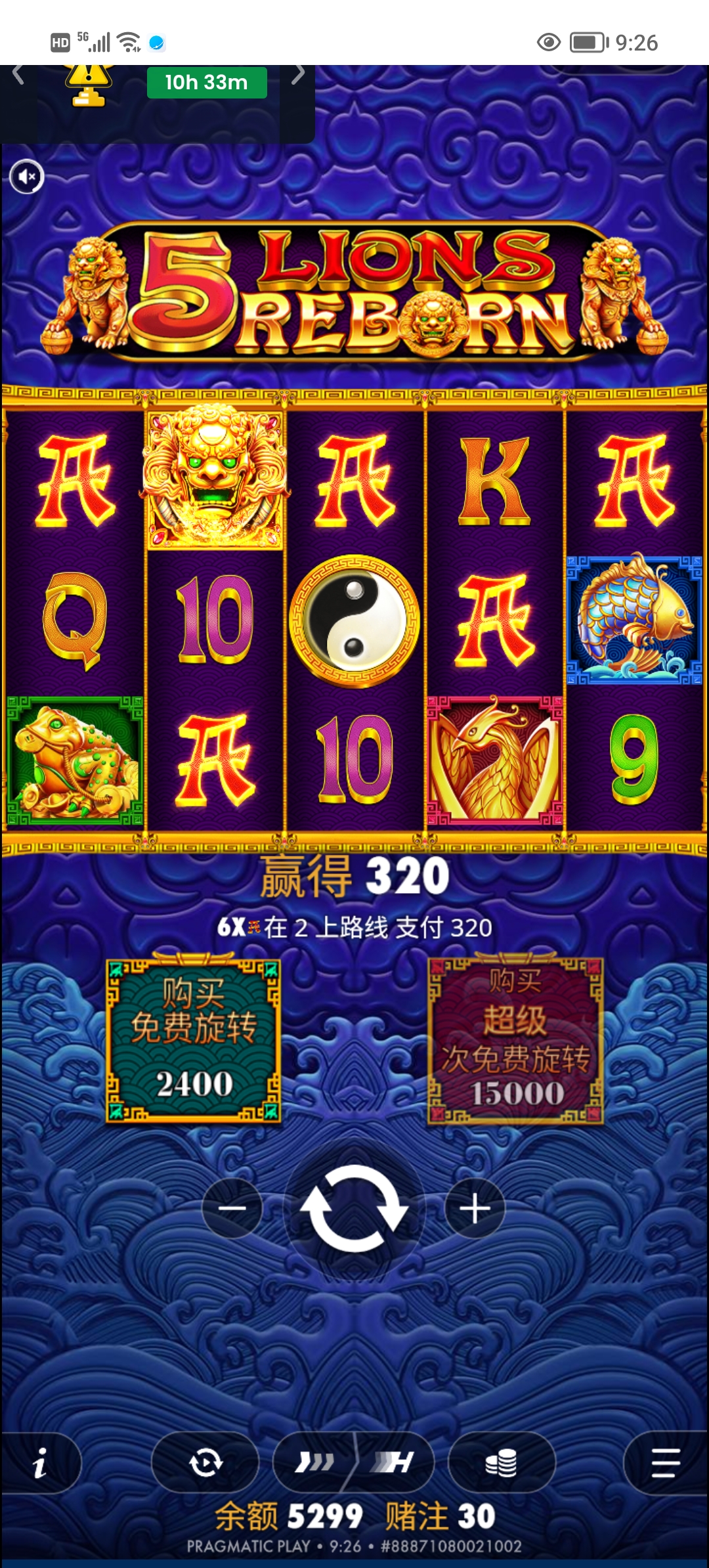 Screenshot_20260320_092656.jpg
