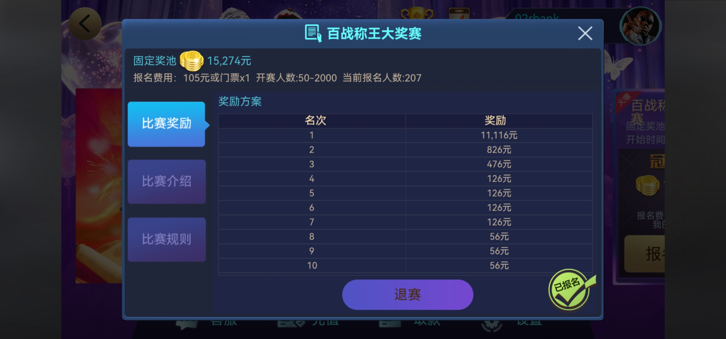 Screenshot_20260320_150755_com.android.chrome.jpg