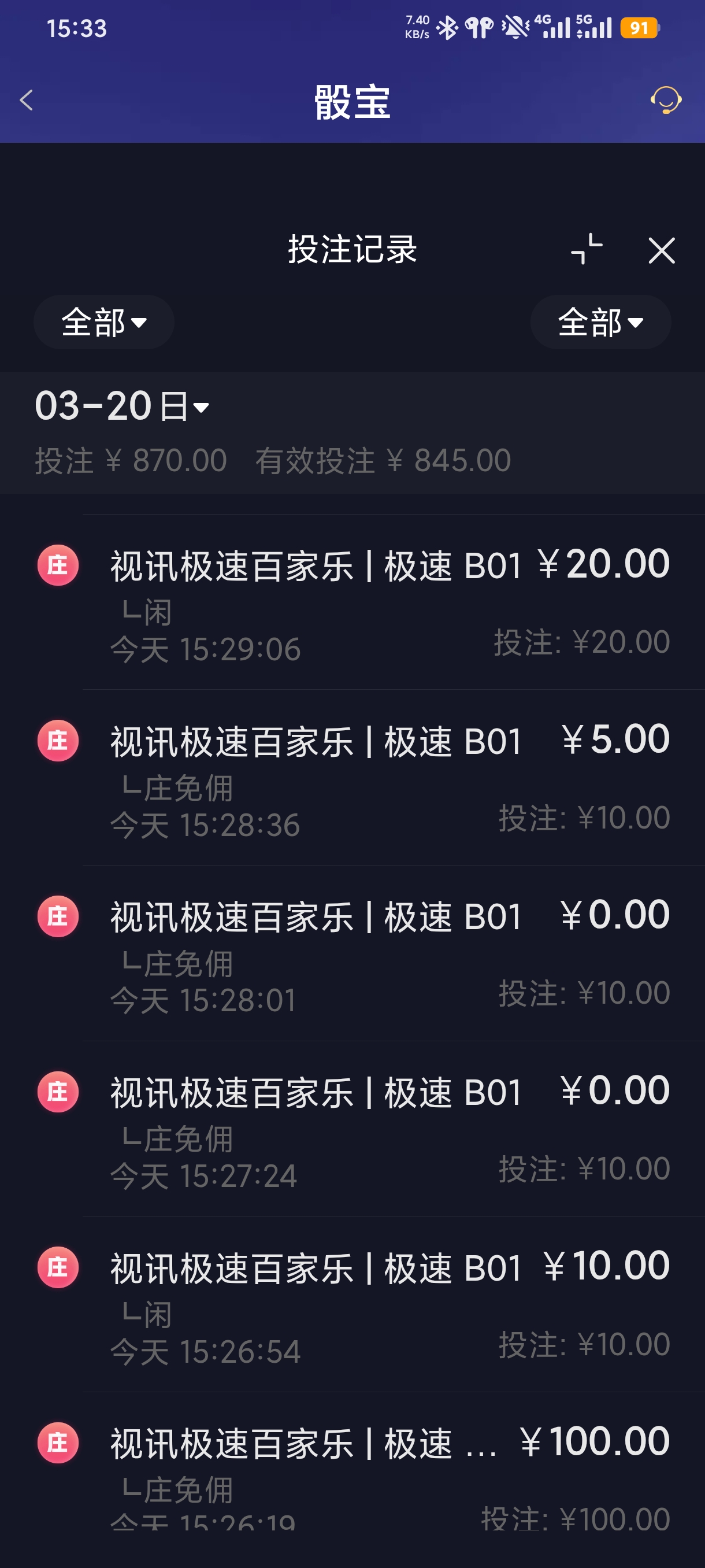 1000067817.jpg