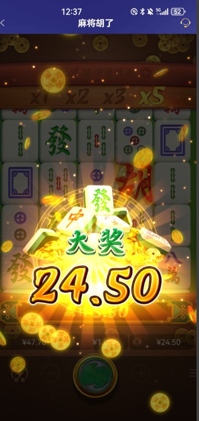 截图未命名.jpg