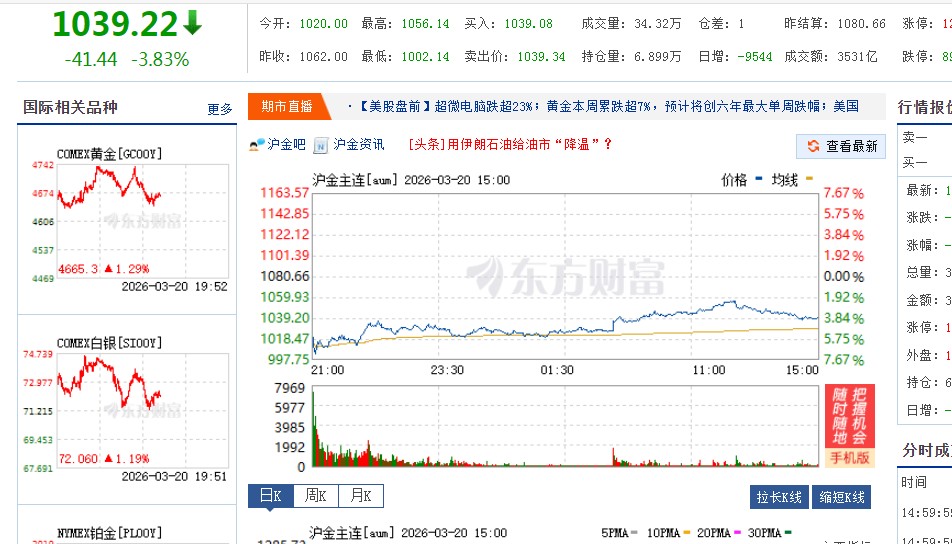 截图未命名.jpg