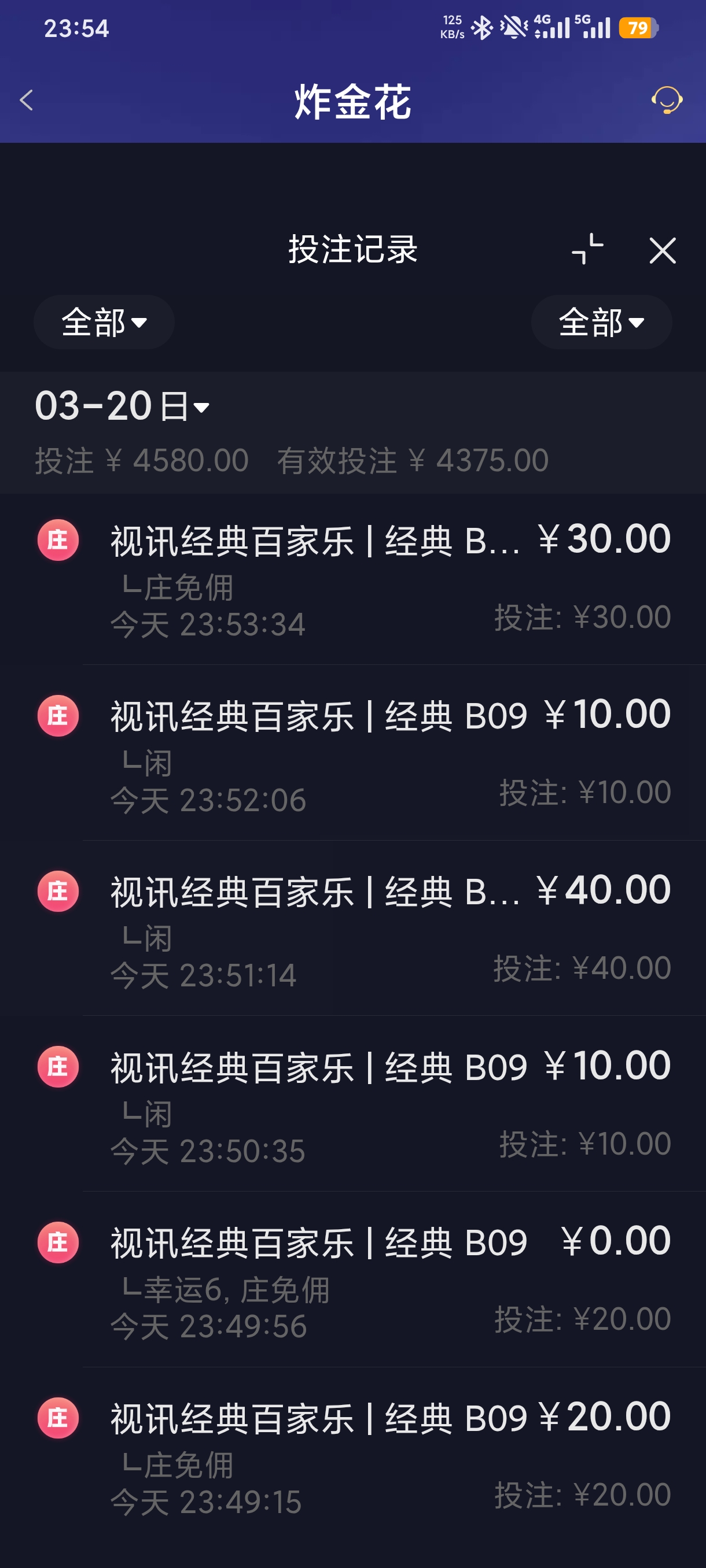 1000067832.jpg