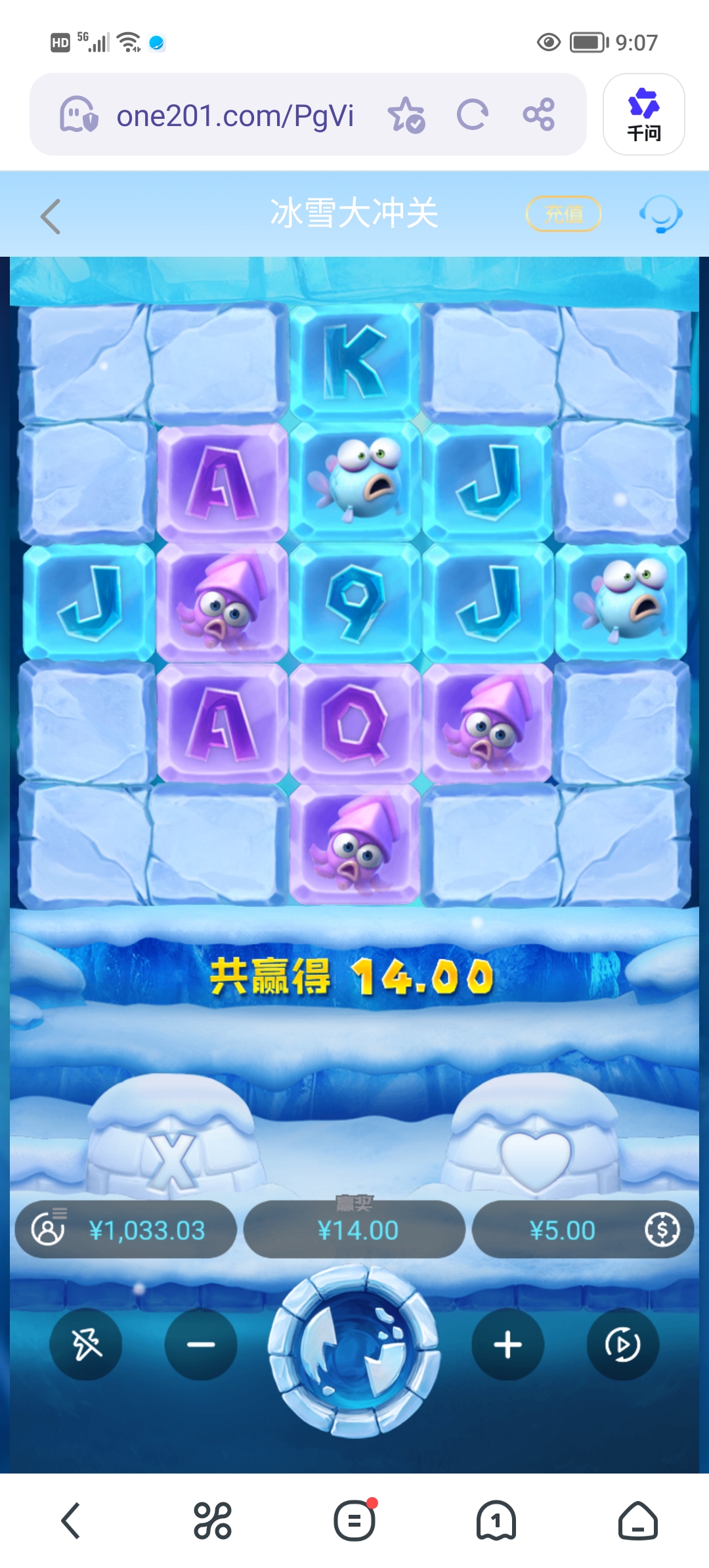 Screenshot_20260321_090755.jpg