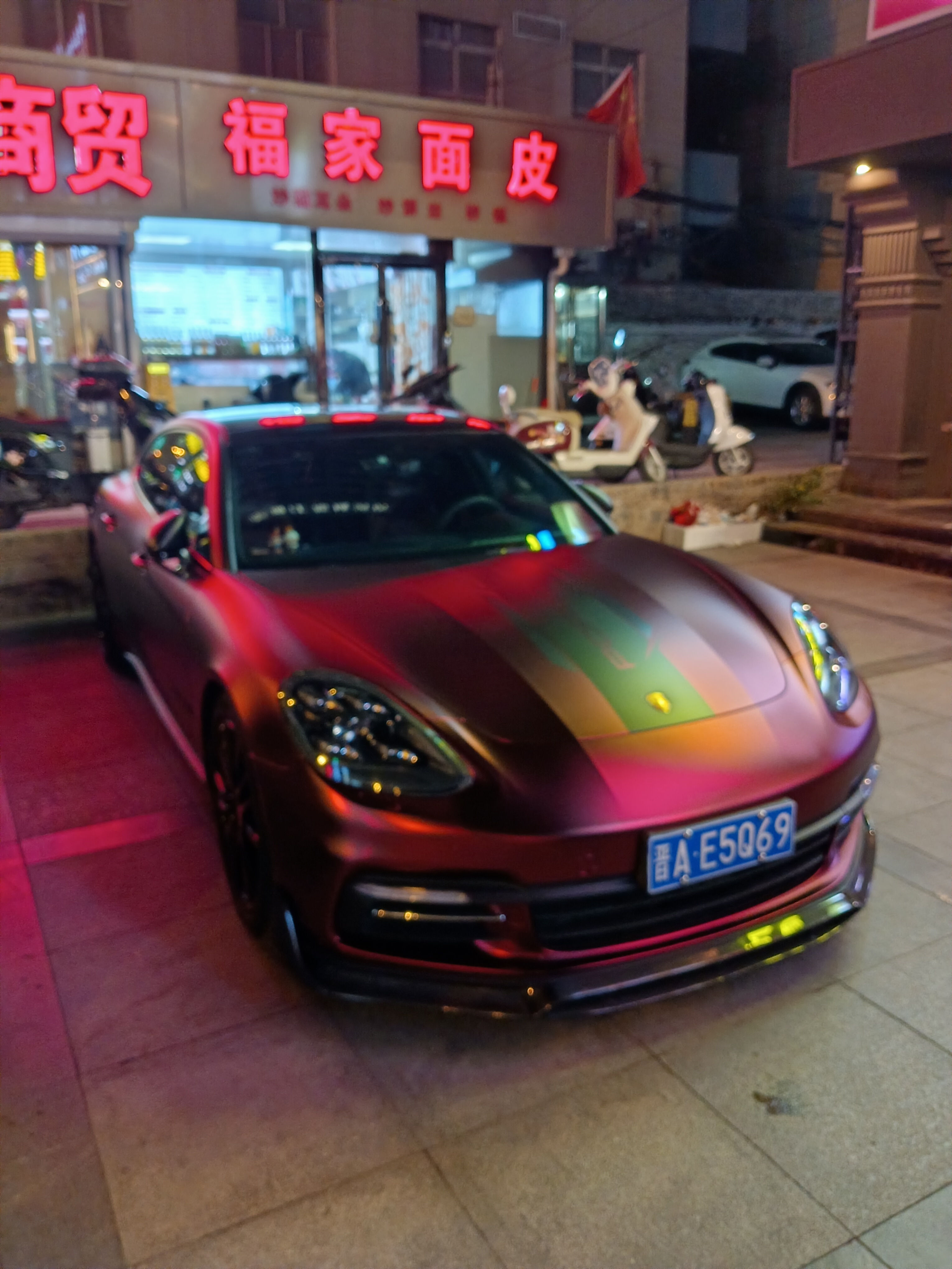1000055692.jpg