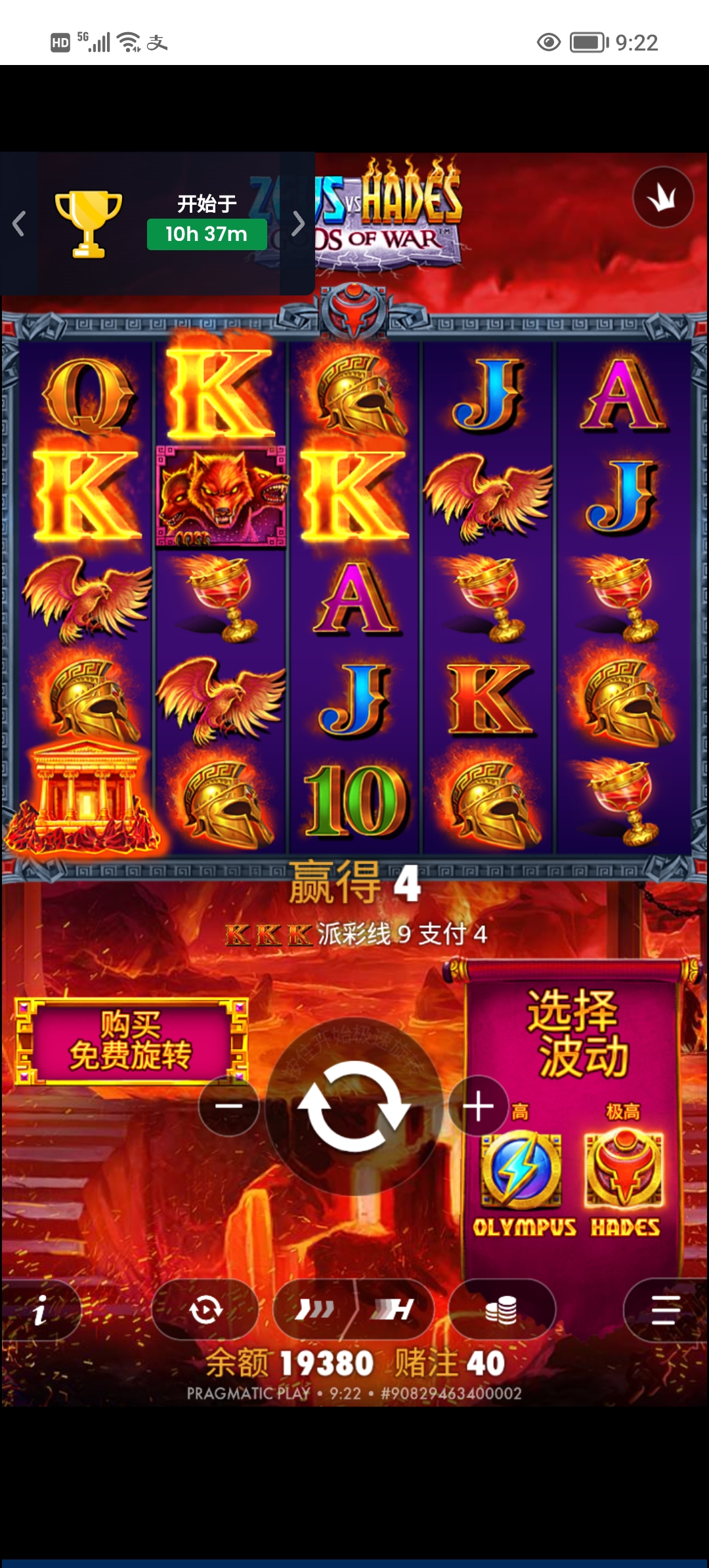 Screenshot_20260321_092253.jpg