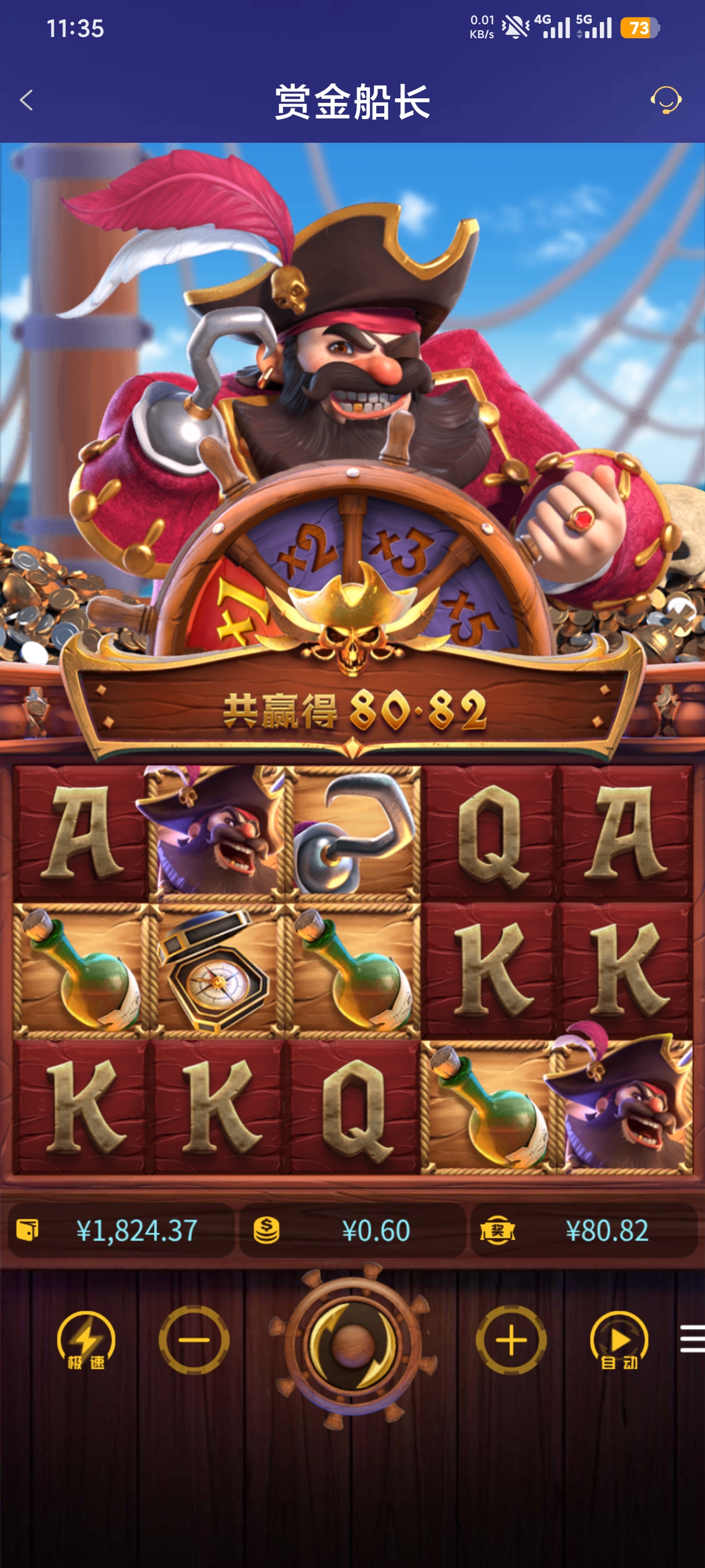 1000067835.jpg