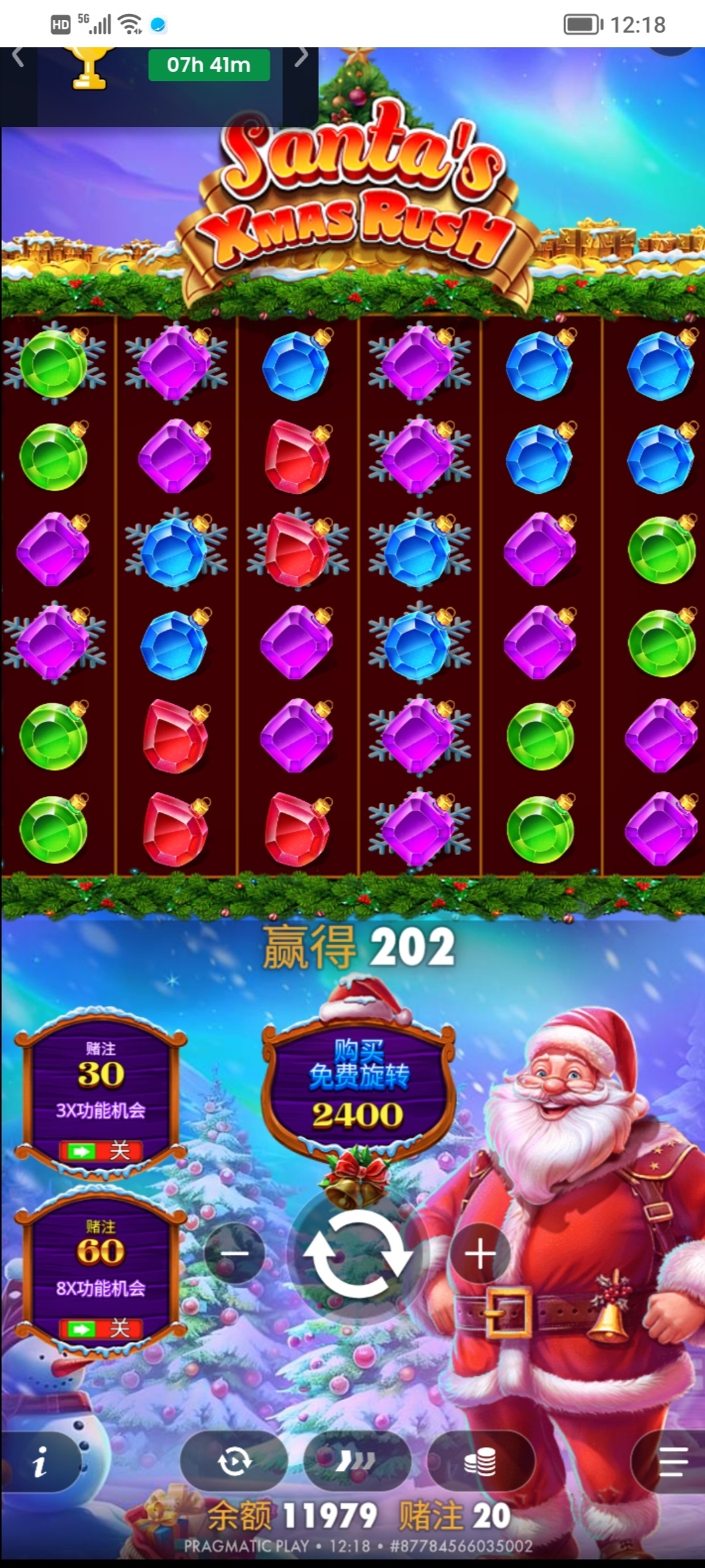 Screenshot_20260218_121845_edit_68589038718702.jpg