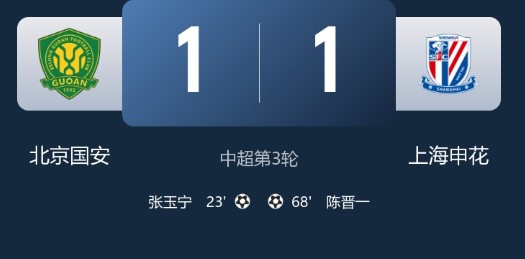 截图未命名.jpg