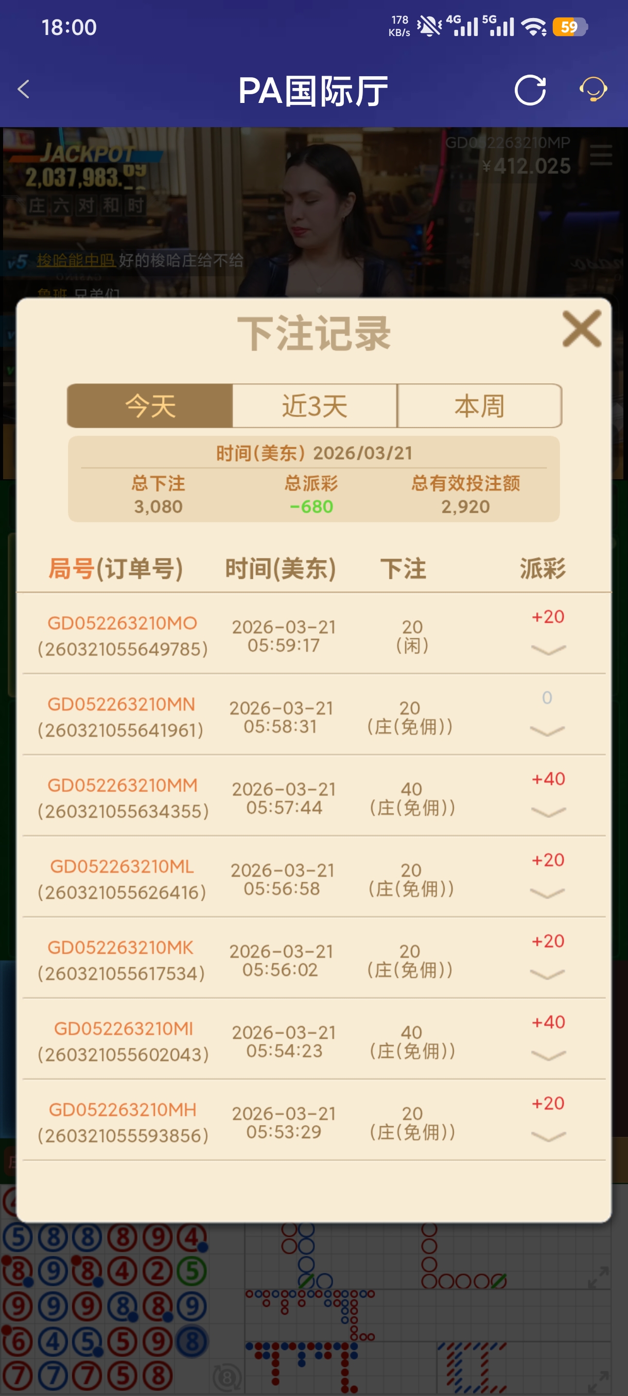 1000067866.jpg