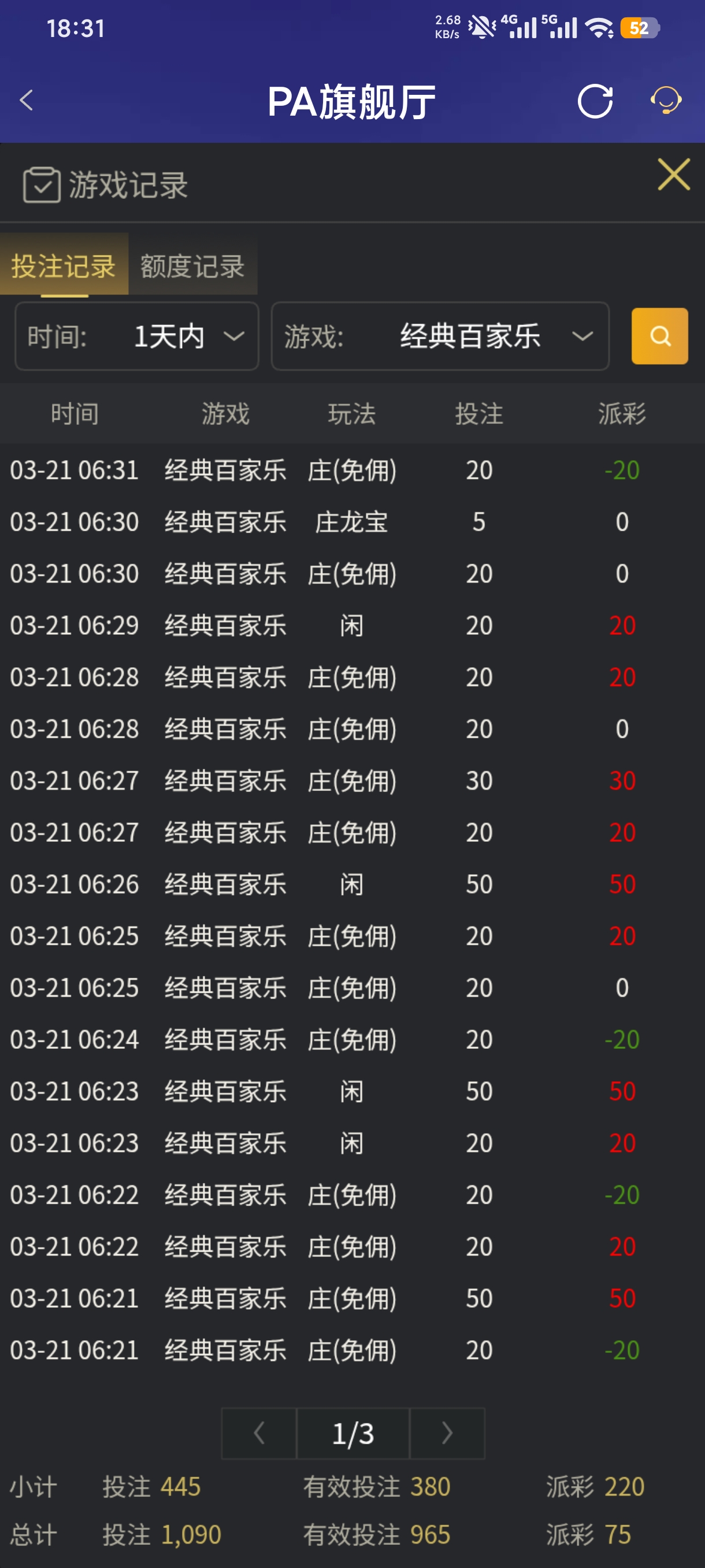 1000067867.jpg