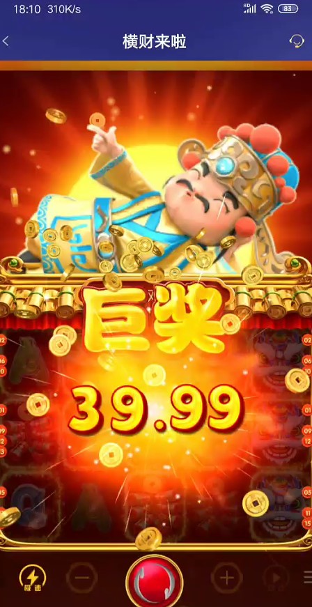 截图未命名.jpg