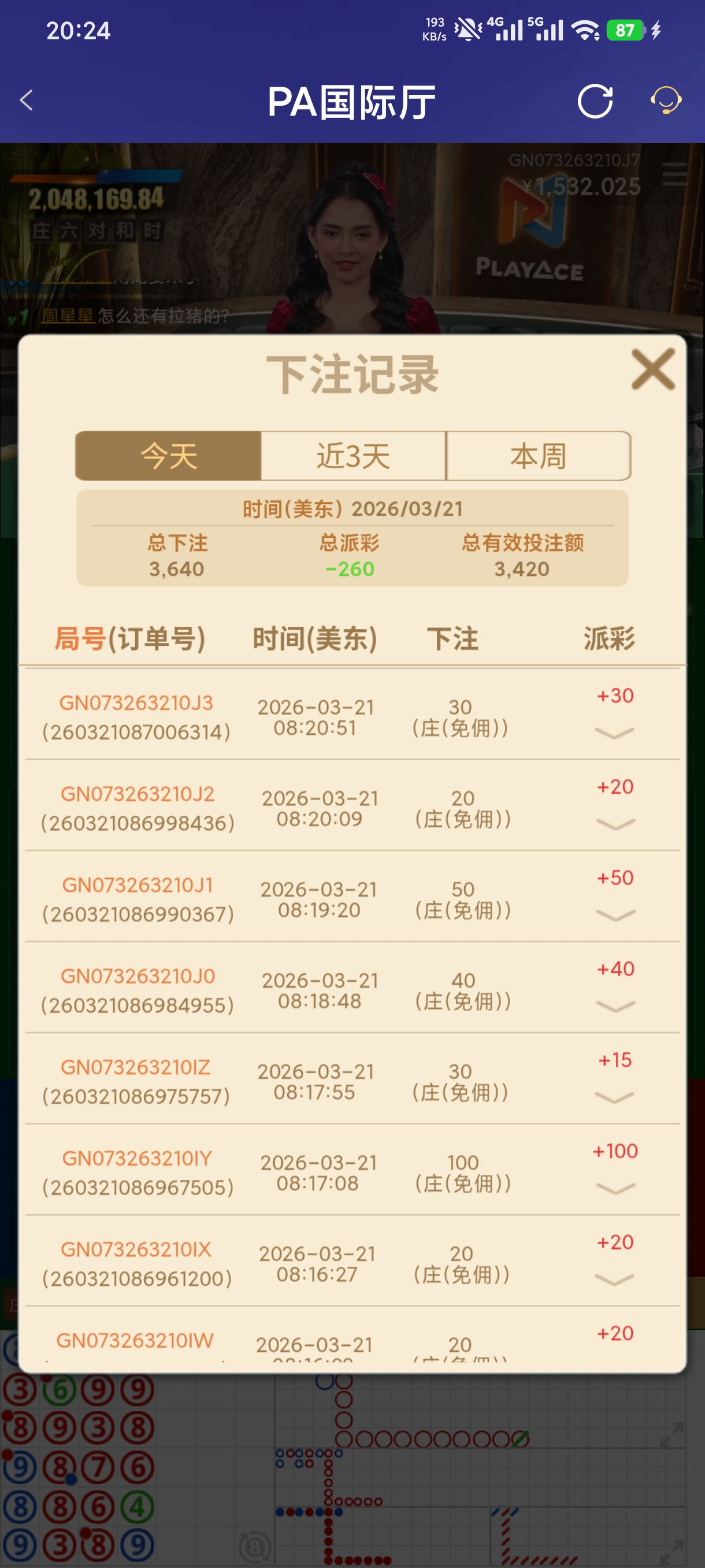 1000067871.jpg