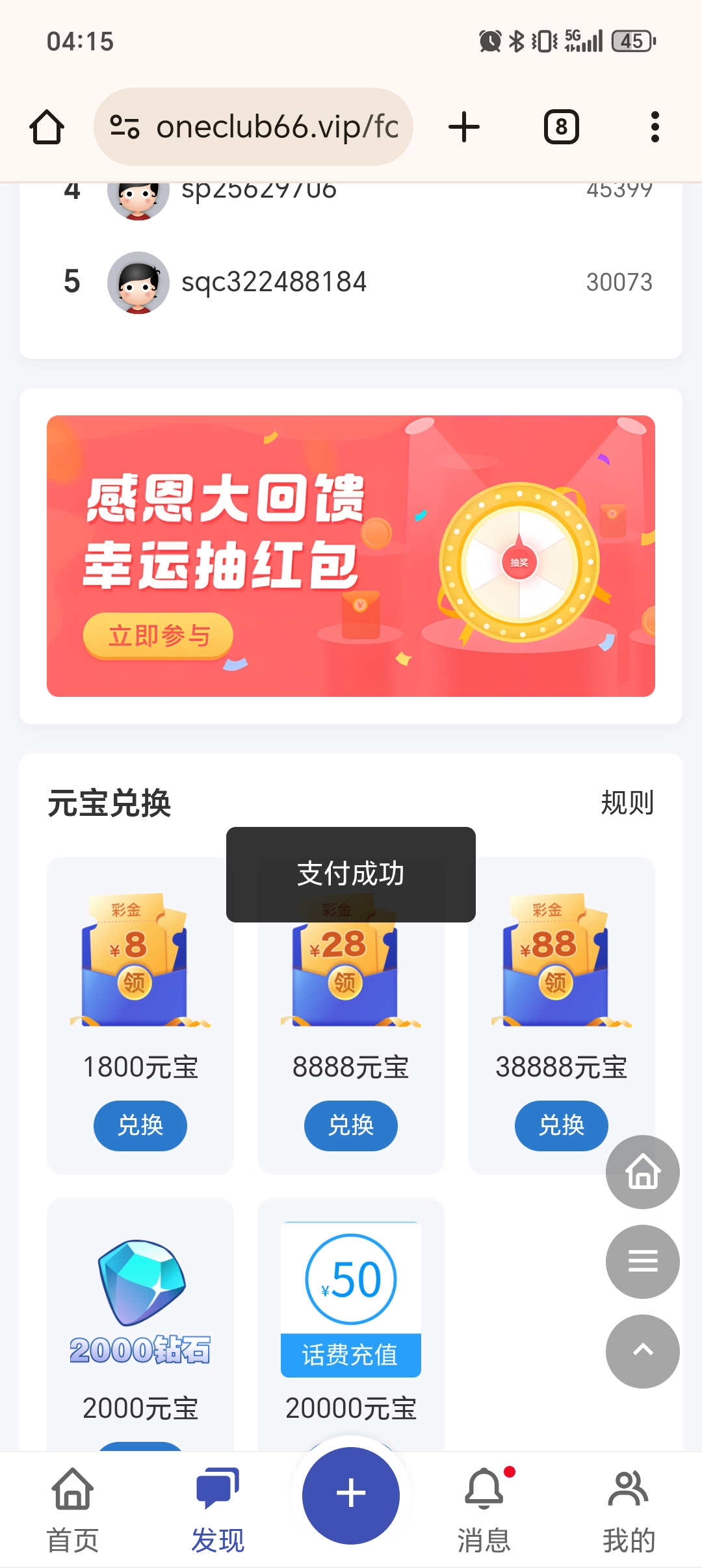 1000055854.jpg