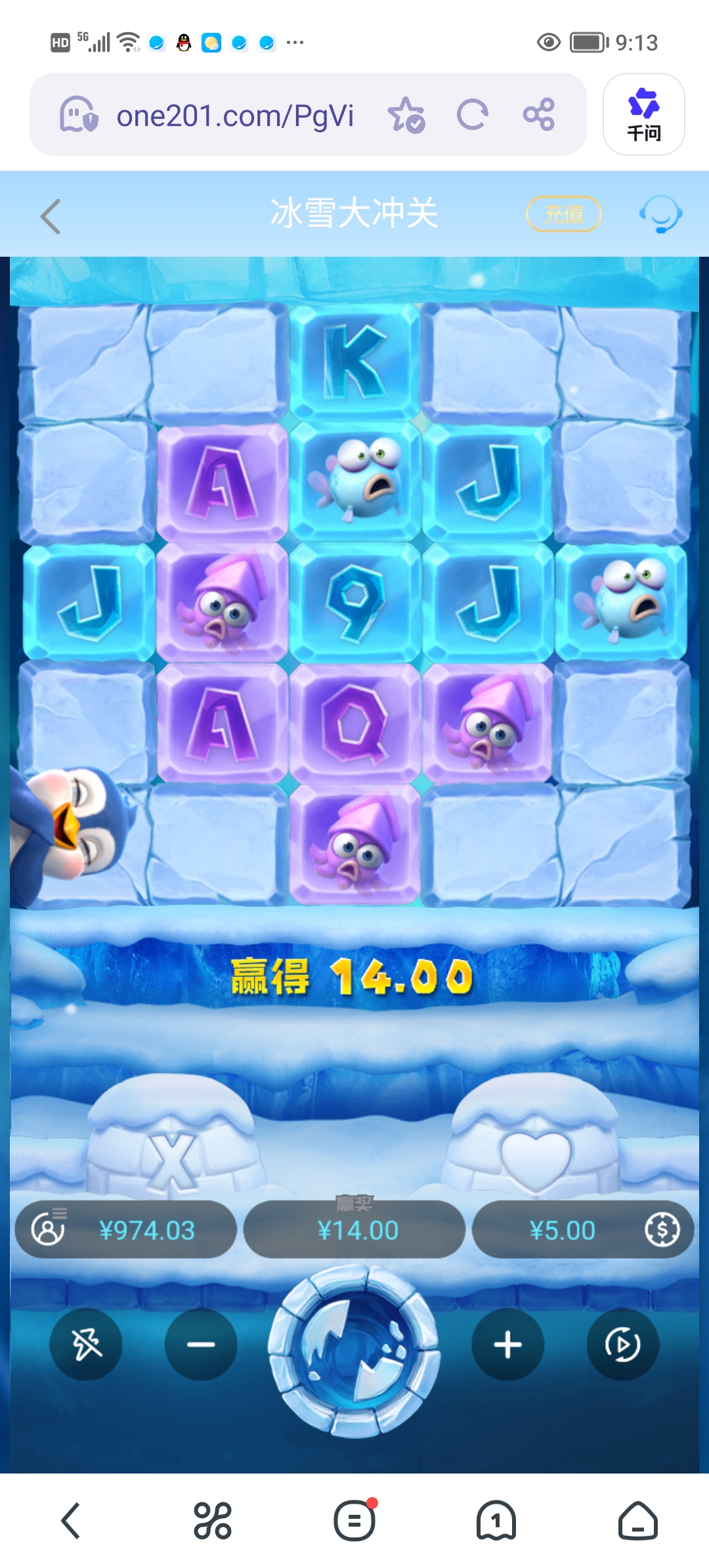 Screenshot_20260322_091309.jpg